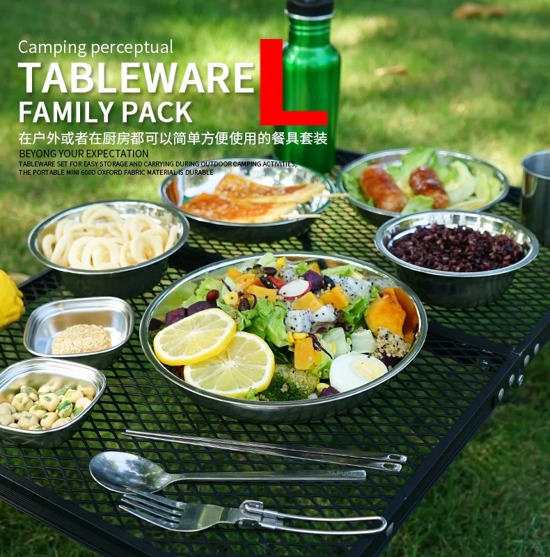 22-Piece Portable Camping Dini - огляд і ціна Camping Cooking Dining Set