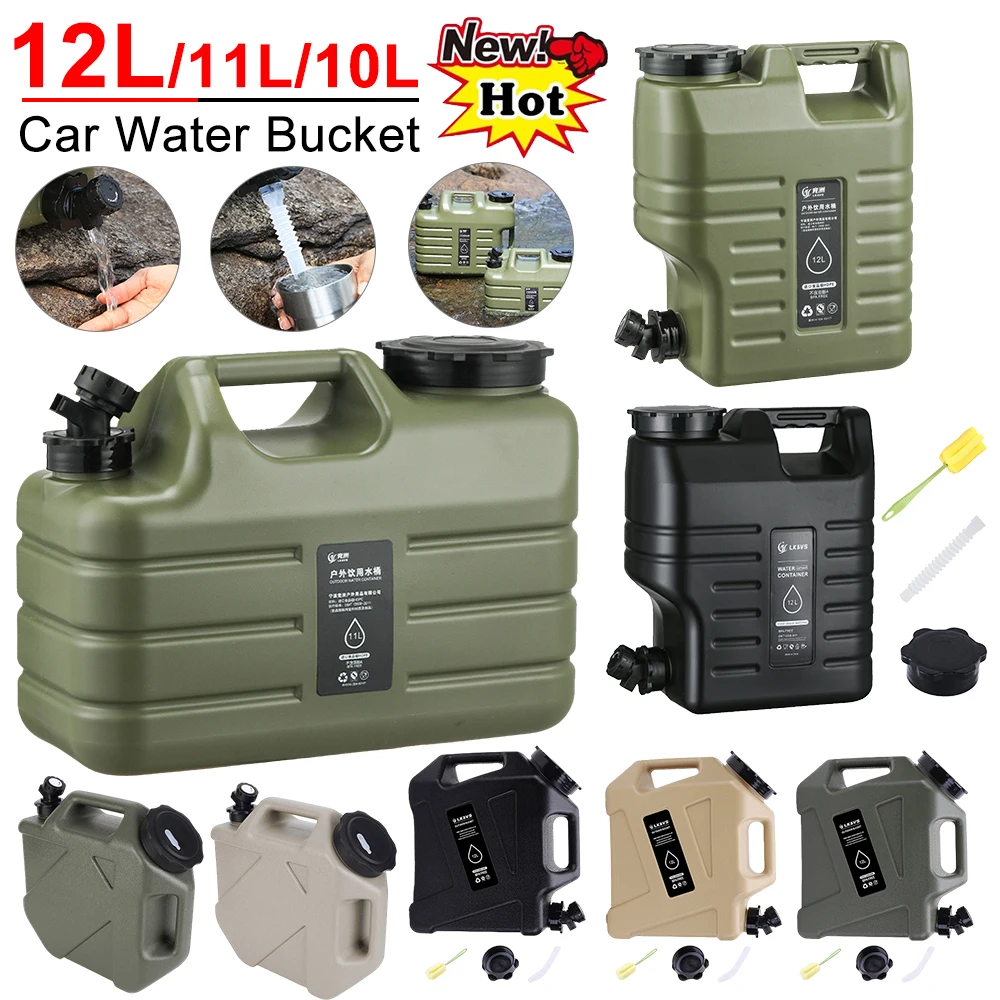 10/11/12L Car Water Bucket Lar - огляд і ціна Camping Cooking Container