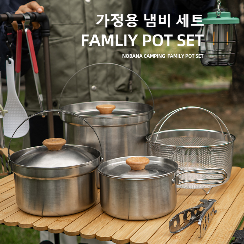 NOBANA Newest Outdoor Stainles - огляд і ціна Camping Cooking Organizer