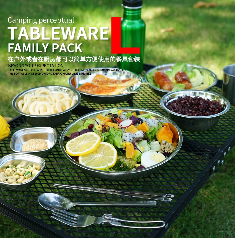CLS Camp Cooking Portable Dini - огляд і ціна Camping Cooking Dining Set