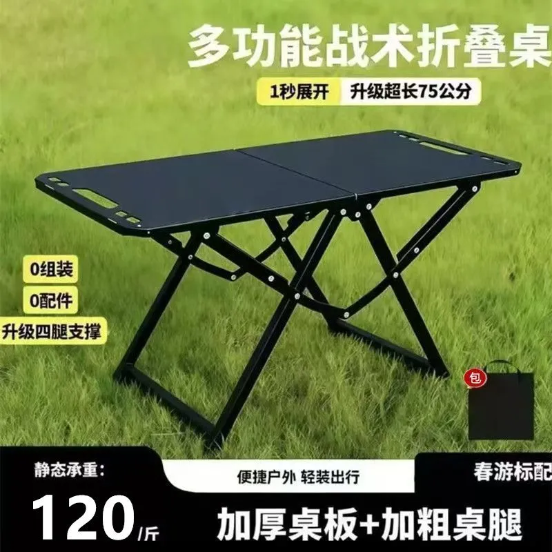 Foldable Portable Folding Camp - огляд і ціна Camping Cooking Table